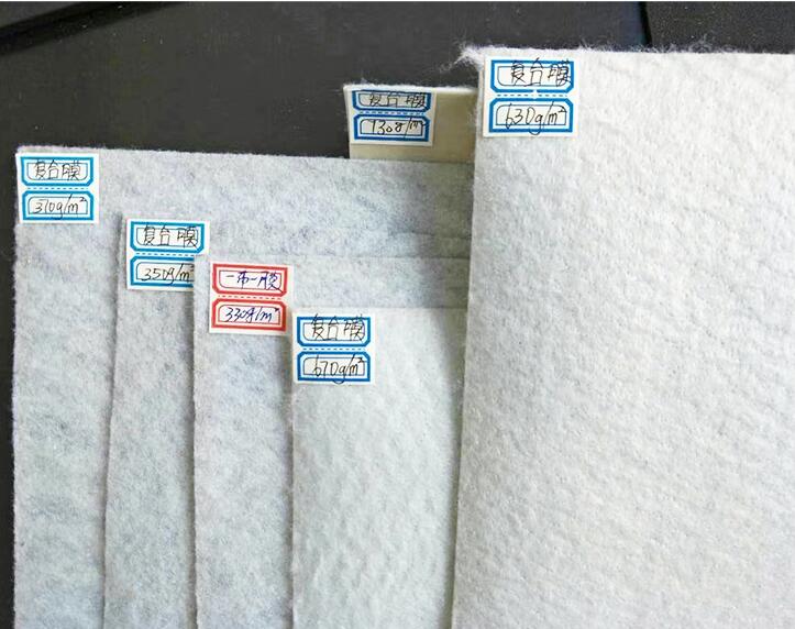 復(fù)合防滲膜 復(fù)合防滲膜